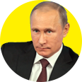 Путин плеер "С праздником"